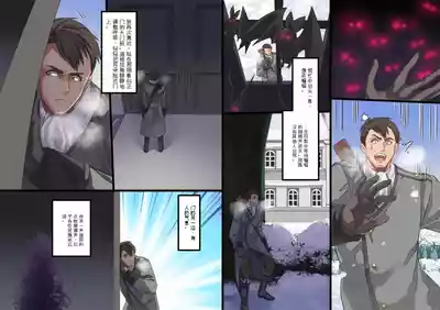 第162頁 封面 - HaSM.cc