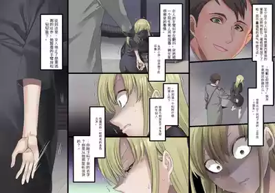第166頁 封面 - HaSM.cc