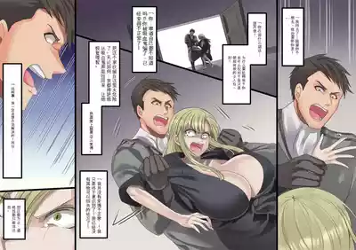 第178頁 封面 - HaSM.cc