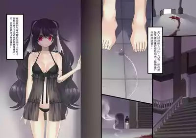 第186頁 封面 - HaSM.cc