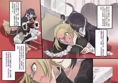 第18頁 封面 - HaSM.cc