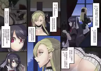 第190頁 封面 - HaSM.cc