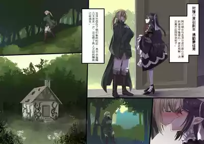 第226頁 封面 - HaSM.cc