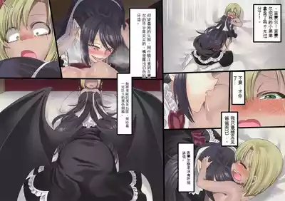 第246頁 封面 - HaSM.cc