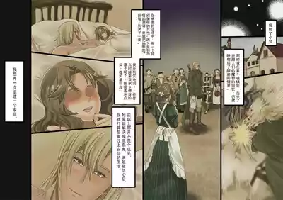 第62頁 封面 - HaSM.cc