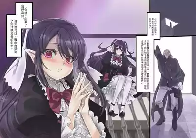 第6頁 封面 - HaSM.cc