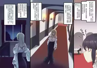 第82頁 封面 - HaSM.cc