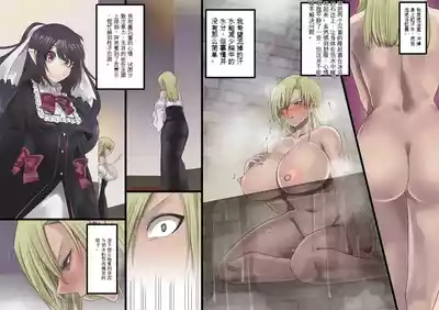 第86頁 封面 - HaSM.cc