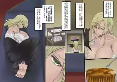 第90頁 封面 - HaSM.cc