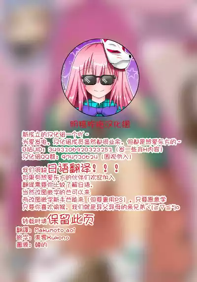 第2頁 封面 - HaSM.cc