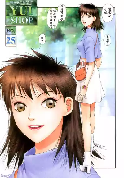 第126頁 封面 - HaSM.cc