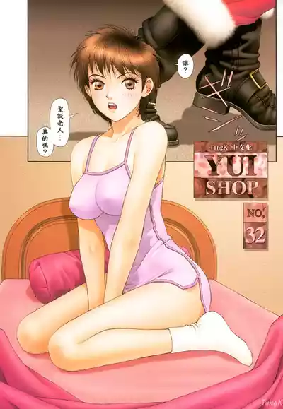 第154頁 封面 - HaSM.cc