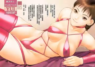 第162頁 封面 - HaSM.cc