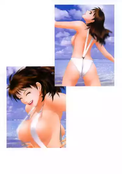 第274頁 封面 - HaSM.cc
