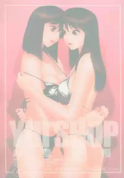第278頁 封面 - HaSM.cc