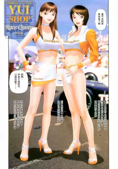 第322頁 封面 - HaSM.cc