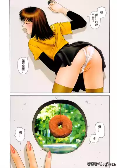 第42頁 封面 - HaSM.cc