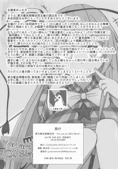 第62頁 封面 - HaSM.cc