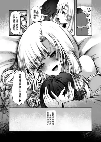 第22頁 封面 - HaSM.cc