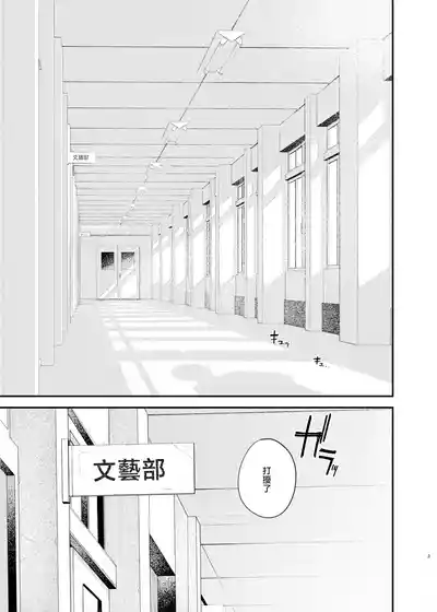 第6頁 封面 - HaSM.cc