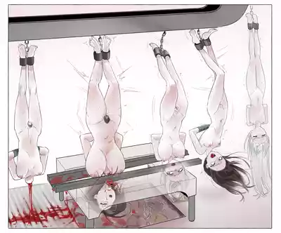 第10页 封面 - HaSM.cc