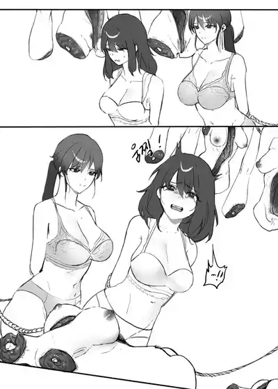 第2页 封面 - HaSM.cc