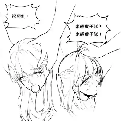 第30页 封面 - HaSM.cc