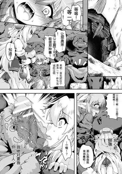 第118页 封面 - HaSM.cc