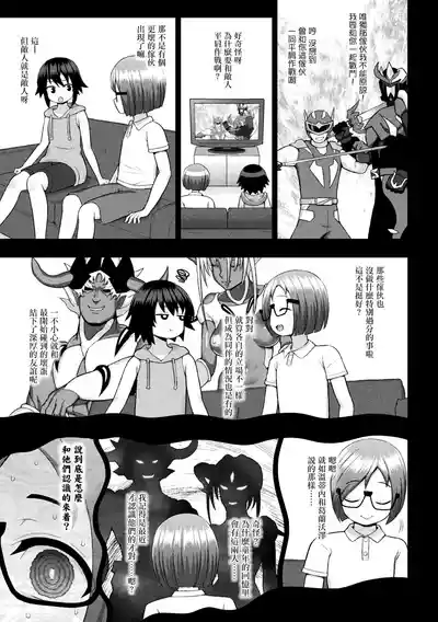 第26页 封面 - HaSM.cc