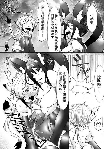 第94页 封面 - HaSM.cc