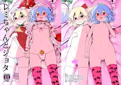 第2頁 封面 - HaSM.cc