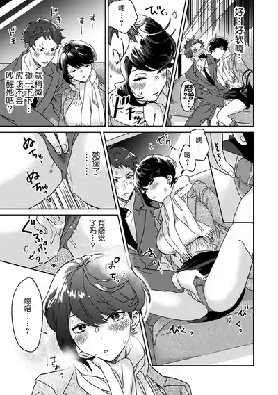 第14頁 封面 - HaSM.cc
