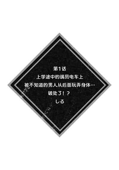 第2頁 封面 - HaSM.cc