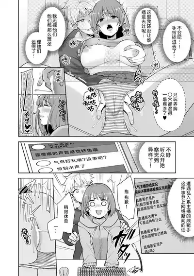 第42頁 封面 - HaSM.cc