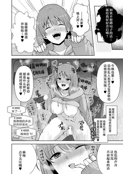 第46頁 封面 - HaSM.cc