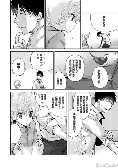 第106页 封面 - HaSM.cc