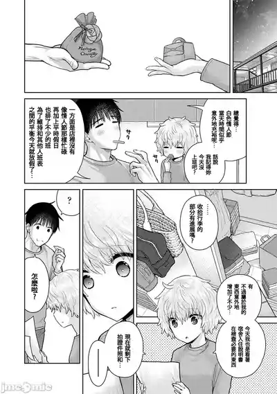 第210页 封面 - HaSM.cc