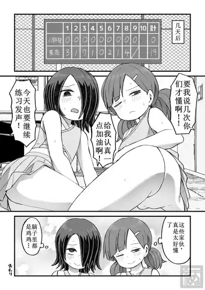 第42页 封面 - HaSM.cc