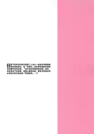 第2頁 封面 - HaSM.cc
