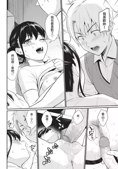 第126頁 封面 - HaSM.cc