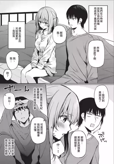 第134頁 封面 - HaSM.cc