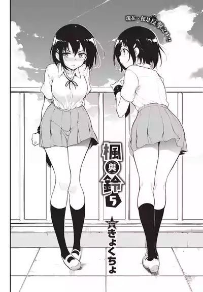 第18頁 封面 - HaSM.cc