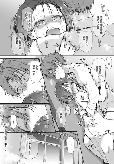 第126页 封面 - HaSM.cc
