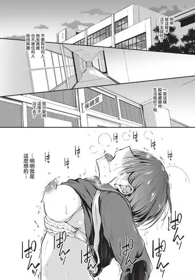 第86页 封面 - HaSM.cc