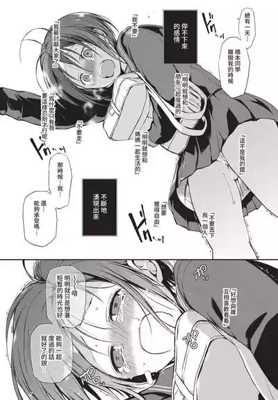 第98页 封面 - HaSM.cc
