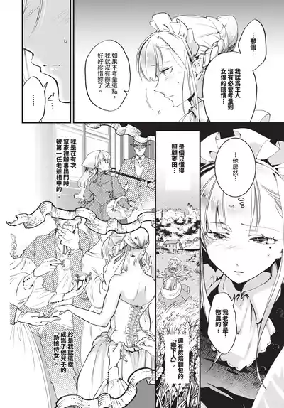第134页 封面 - HaSM.cc