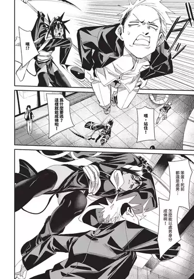 第166页 封面 - HaSM.cc