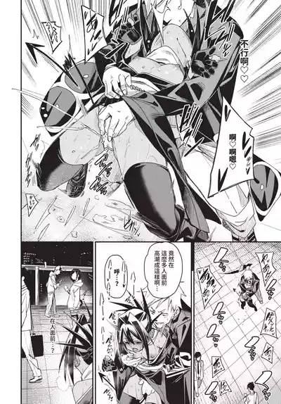 第182页 封面 - HaSM.cc
