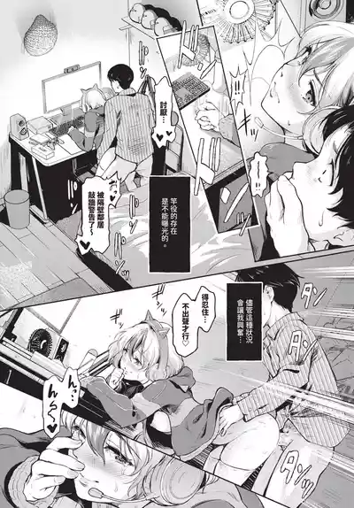 第318页 封面 - HaSM.cc