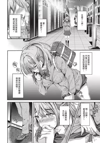 第342页 封面 - HaSM.cc